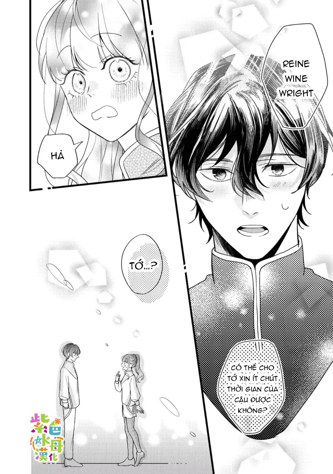 chuyển sinh thành nữ chính với bad ending cận kề, kiếp này tôi định yêu đương nghiêm túc nhưng anh trai láu cá lại không để tôi đi chapter 12.2 18