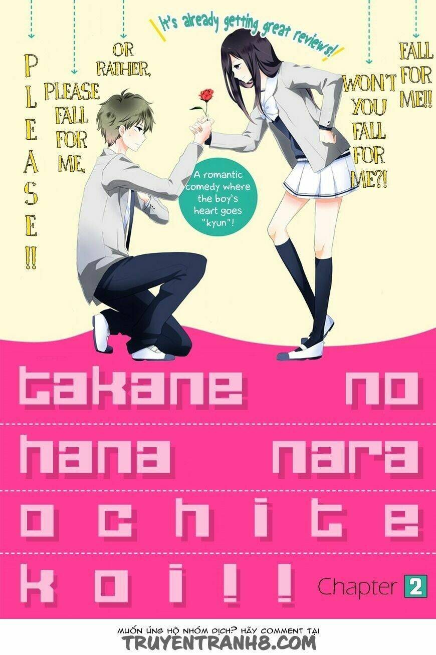 takane no hana nara ochitekoi!! chapter 2 2
