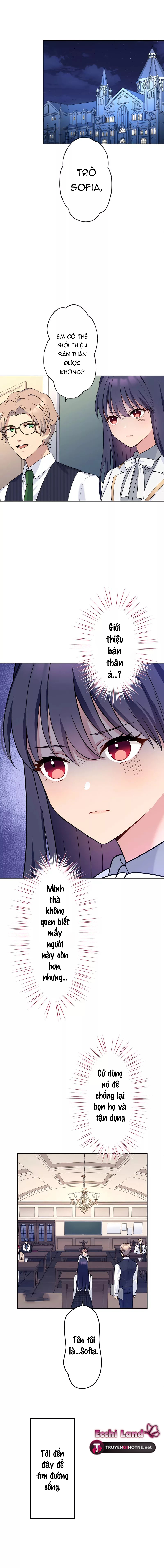 dù chỉ là một người hầu tầm thường, tôi vẫn bị bọn họ hút máu chapter 6.1 3