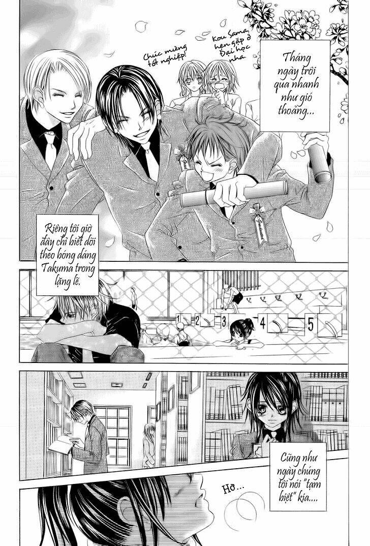 boku no hatsukoi wo kimi ni sasagu chapter 27 5