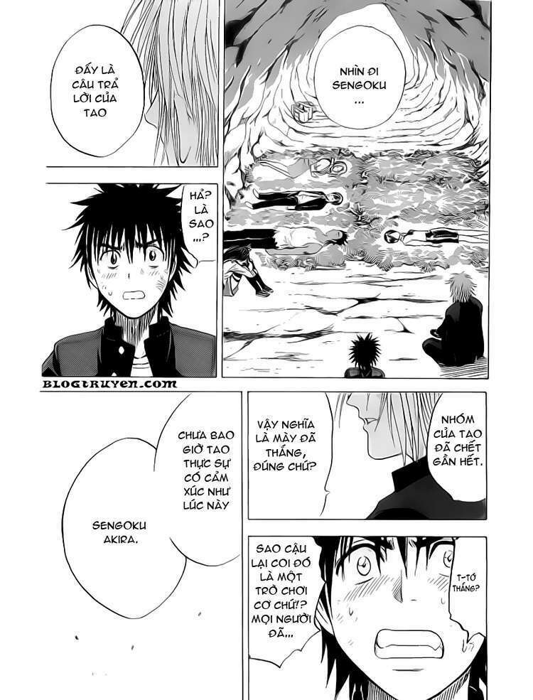 cage of eden chapter 19 13