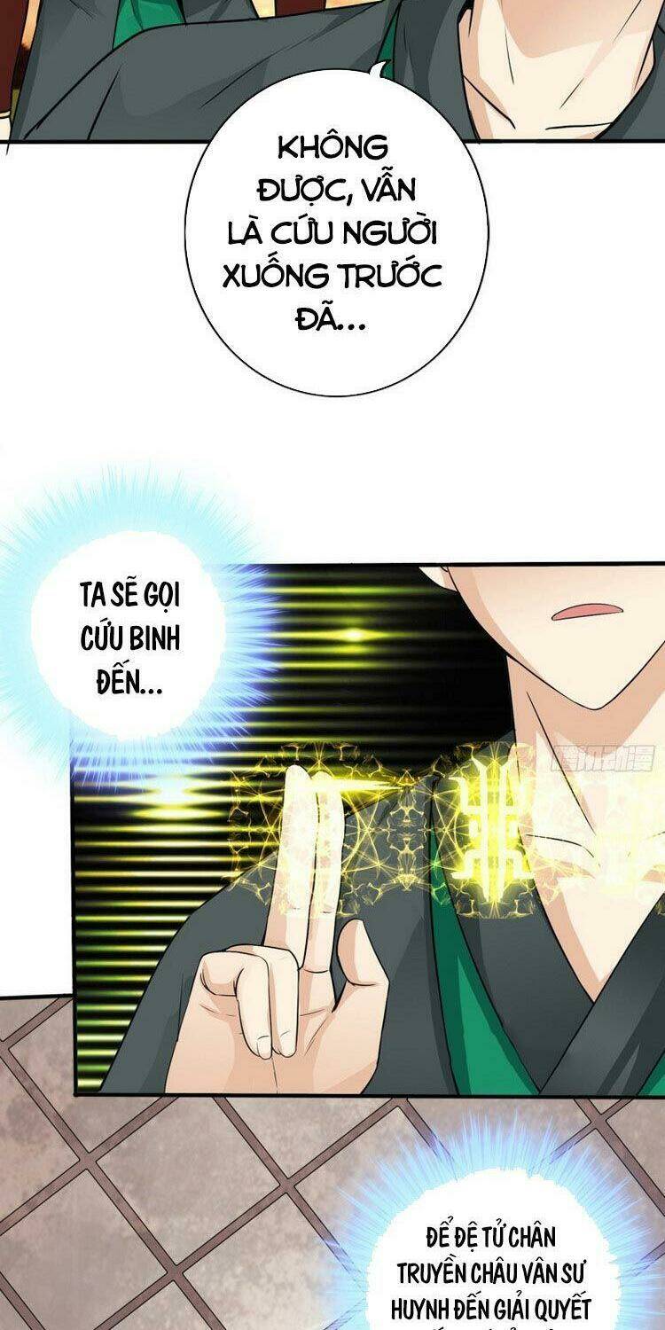 chư thiên ký chapter 273 4