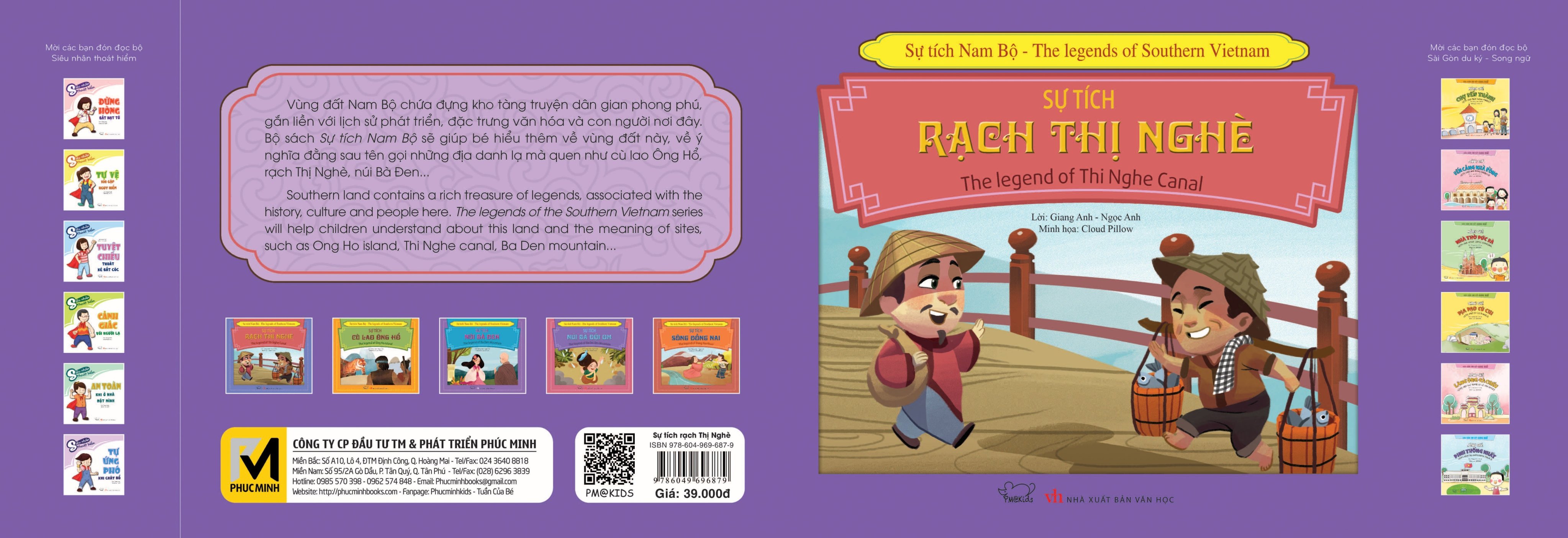 Sự Tích Rạch Thị Nghè