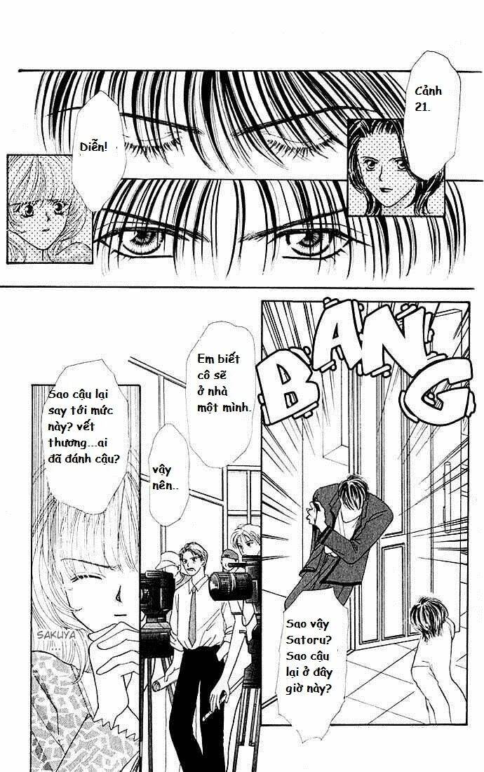 kaikan phrase chapter 23 9