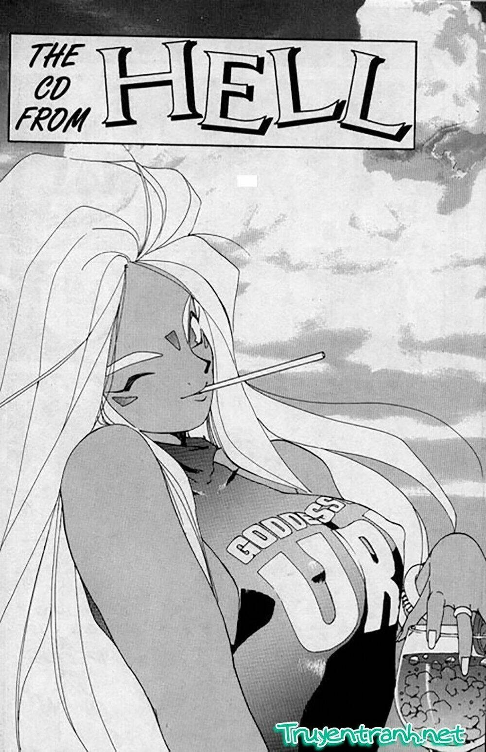 ah! my goddess chapter 26 2