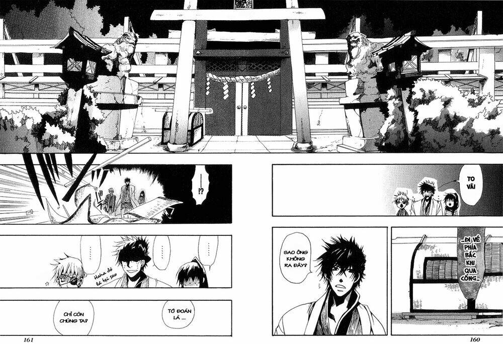 amatsuki chapter 6 23