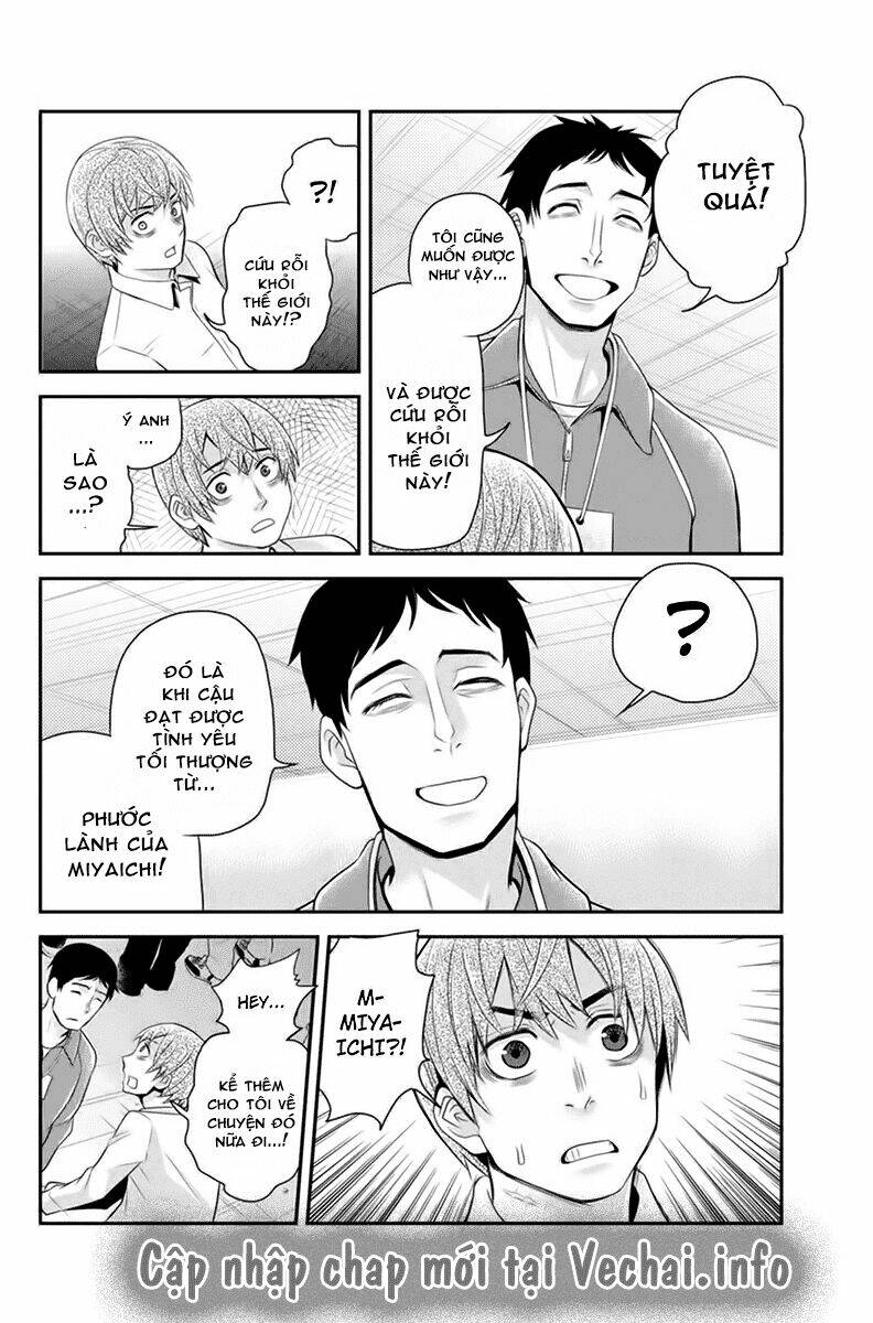 ana satsujin chapter 107 10