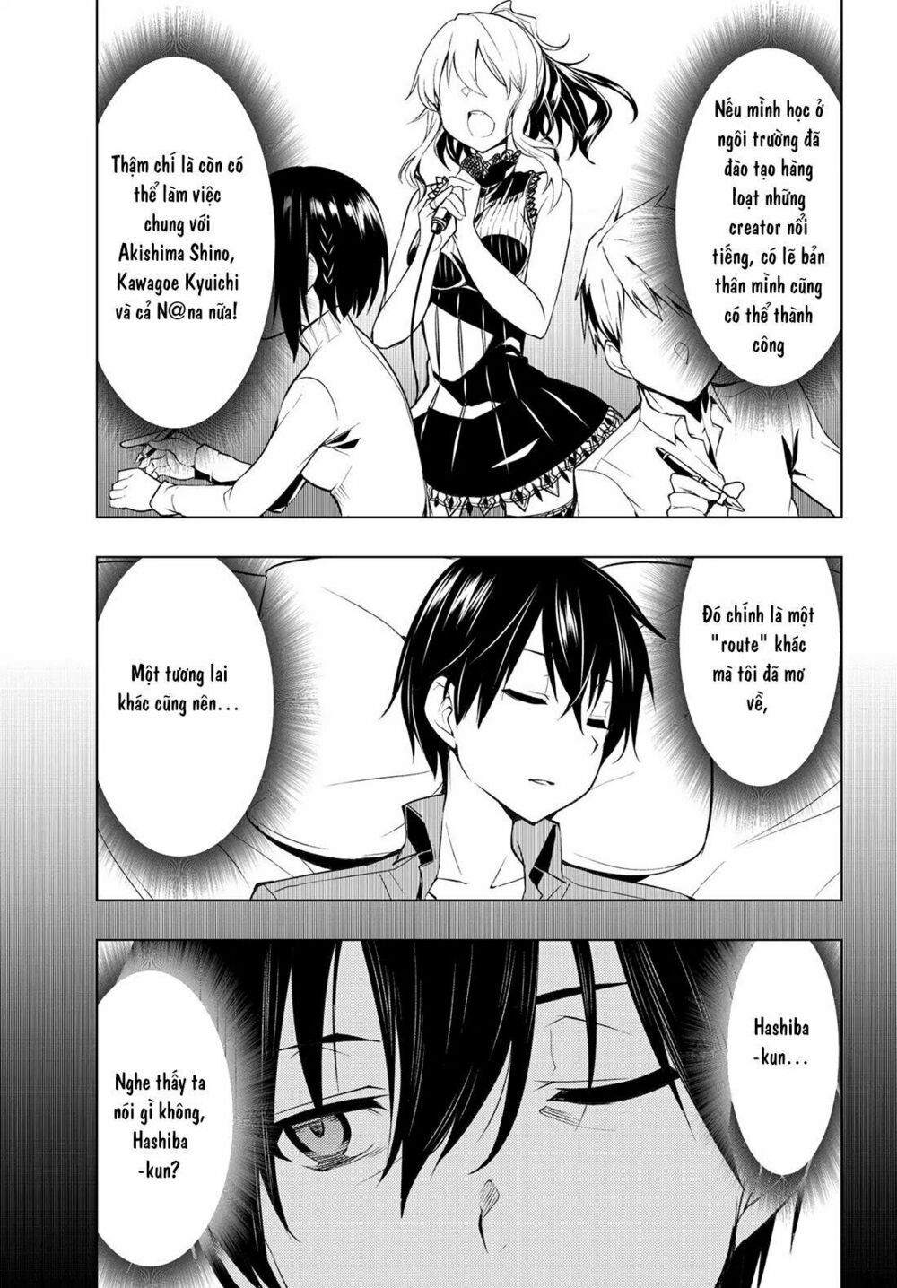 remake our life! chapter 1.2 12