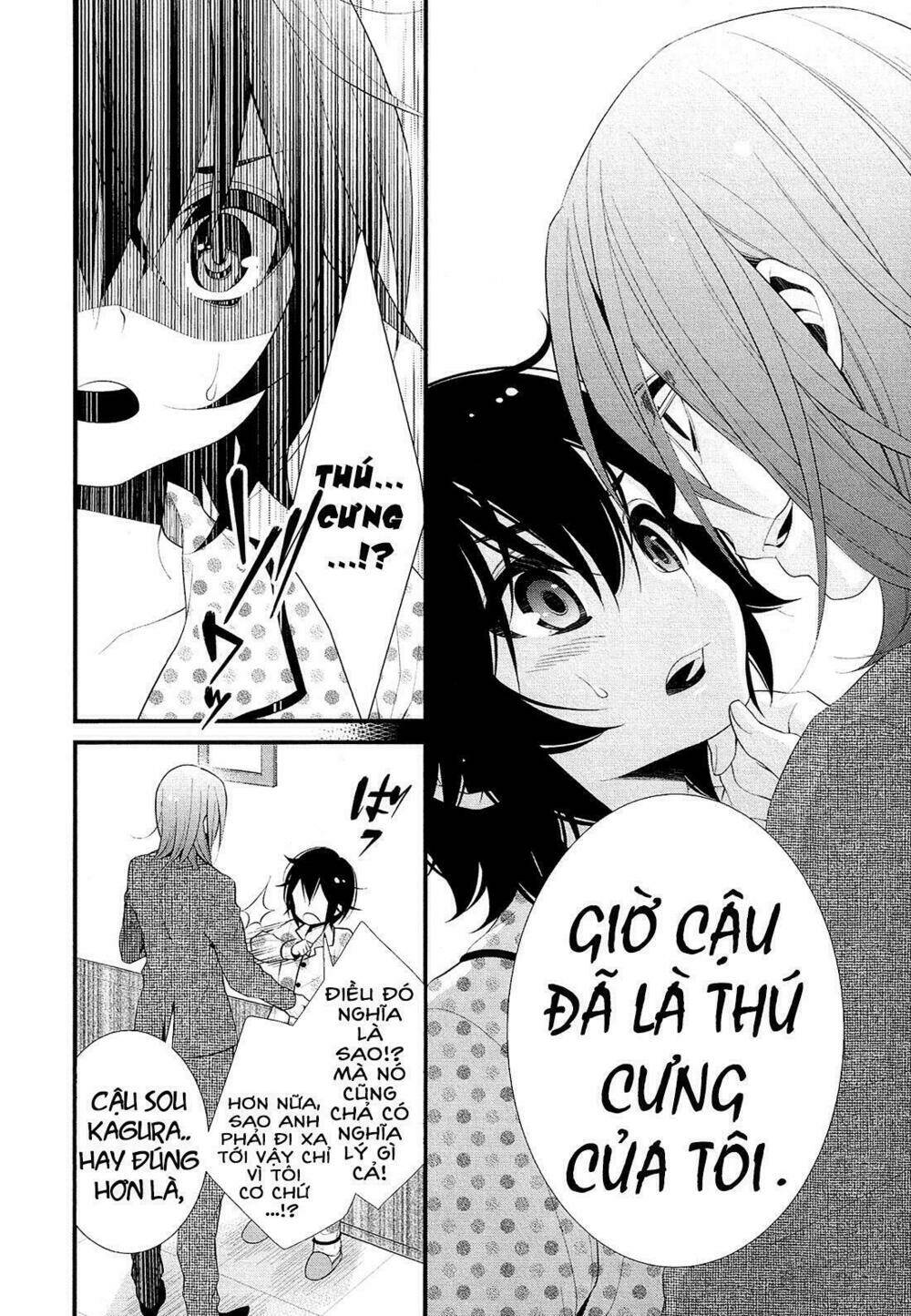 lily (ebisawa mayo) chapter 1 40