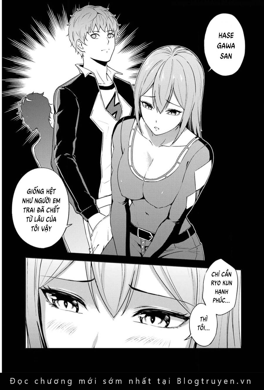 ore no genjitsu wa renai game?? ka to omottara inochigake no game datta chapter 70 19