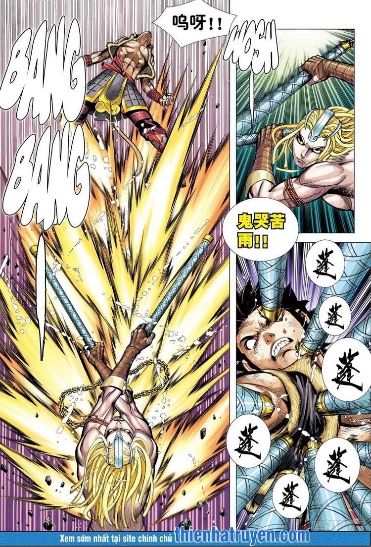 đại viên hồn - tây du tiền truyện chapter 13 12