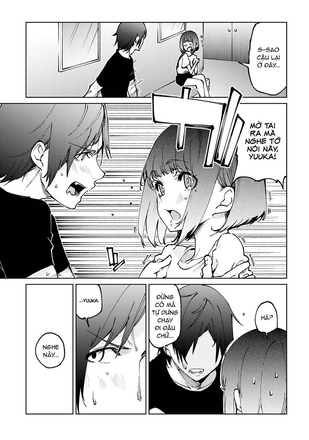 jiangshi kaitan blood chapter 62 8