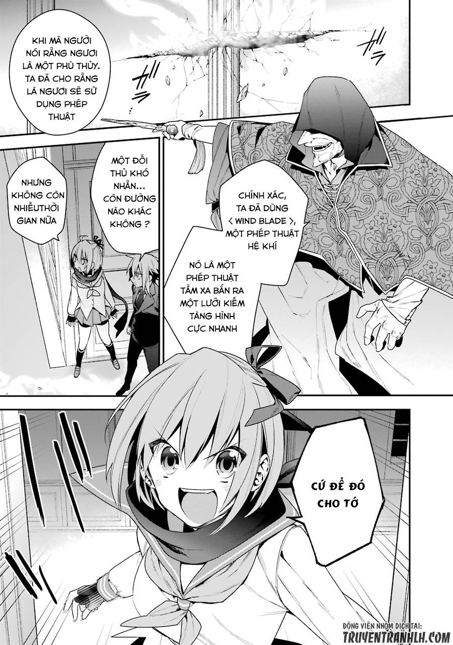 choujin koukousei-tachi wa isekai demo yoyuu de ikinuku you desu [manga] chapter 16 1