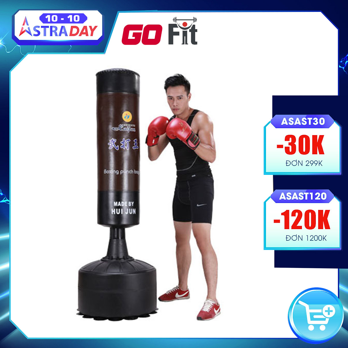 Trụ đấm bốc HuiJun HJ-G070, Trụ đấm boxing chuyên nghiệp