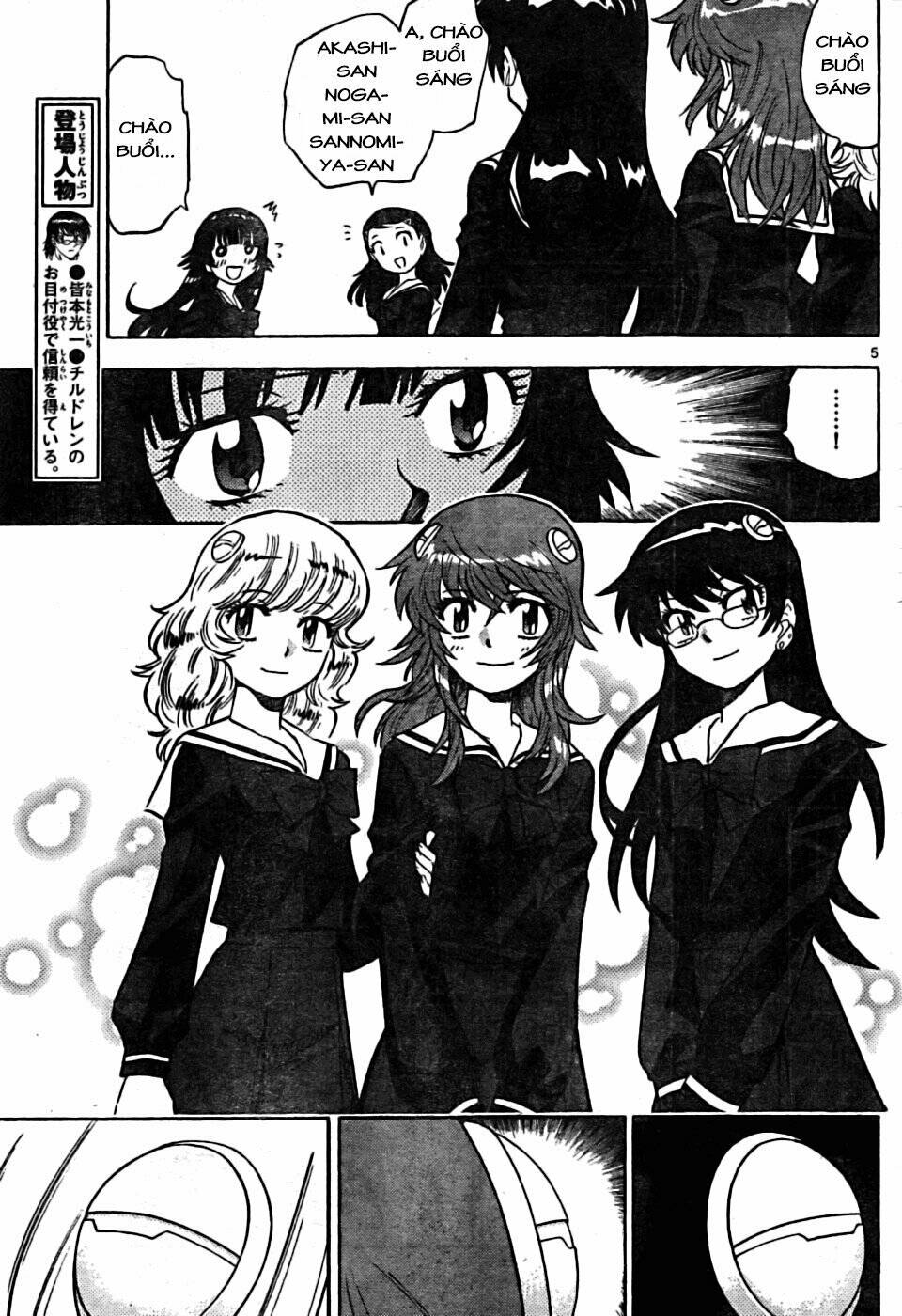 loli siêu năng lực chapter 165 6