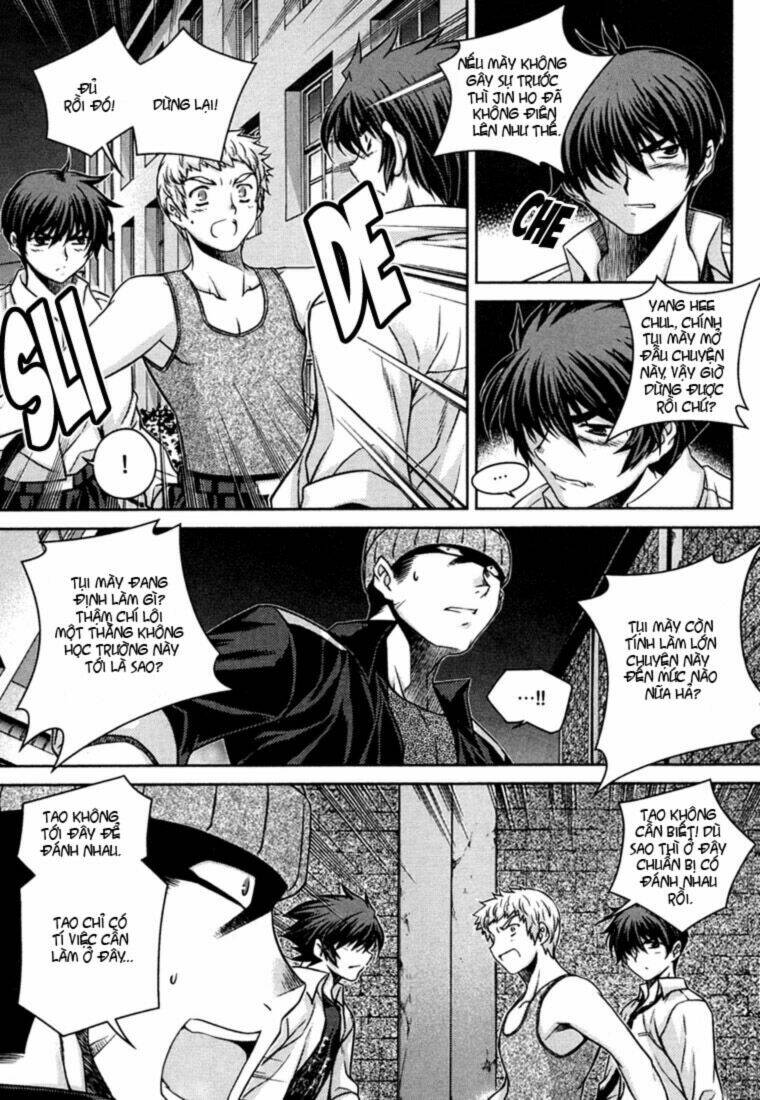 unbalance x unbalance chapter 35 10