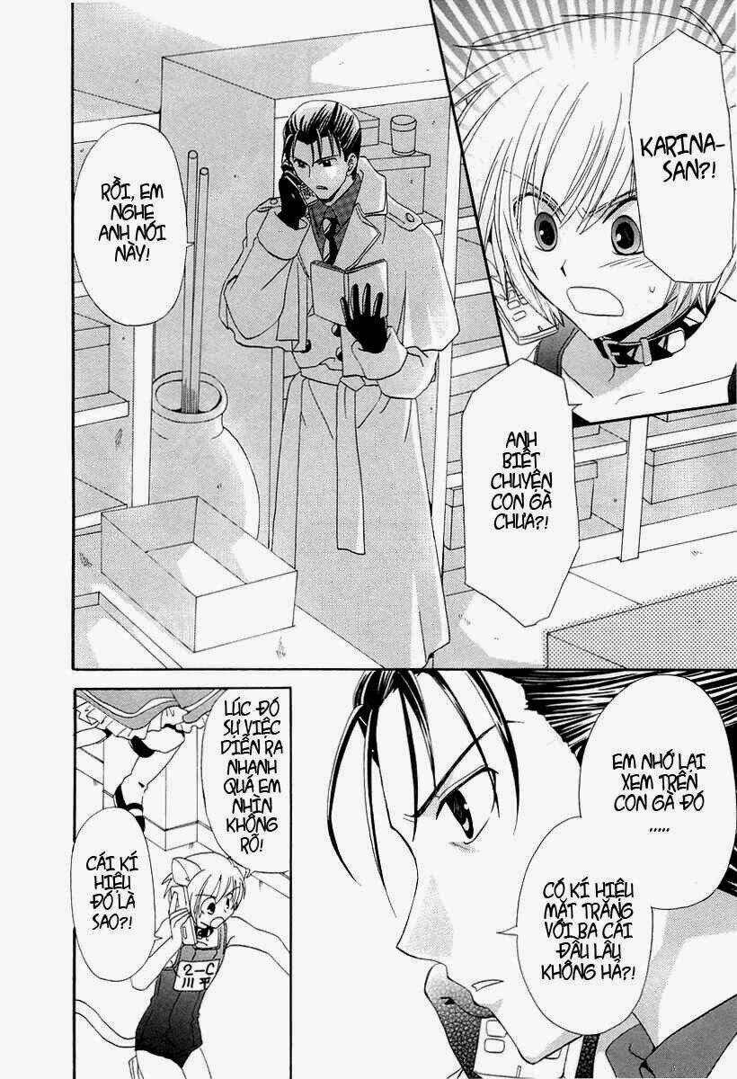 inukami chapter 15 8