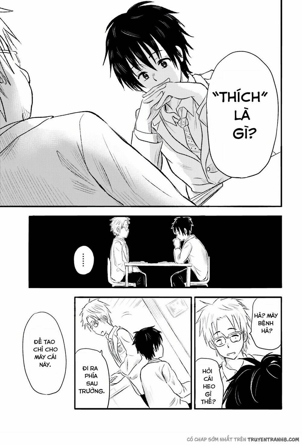 higashi no kurume to tonari no meguru chapter 6 8