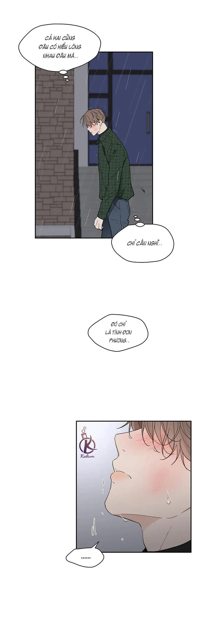 tâm tư của ju in chapter 67 3