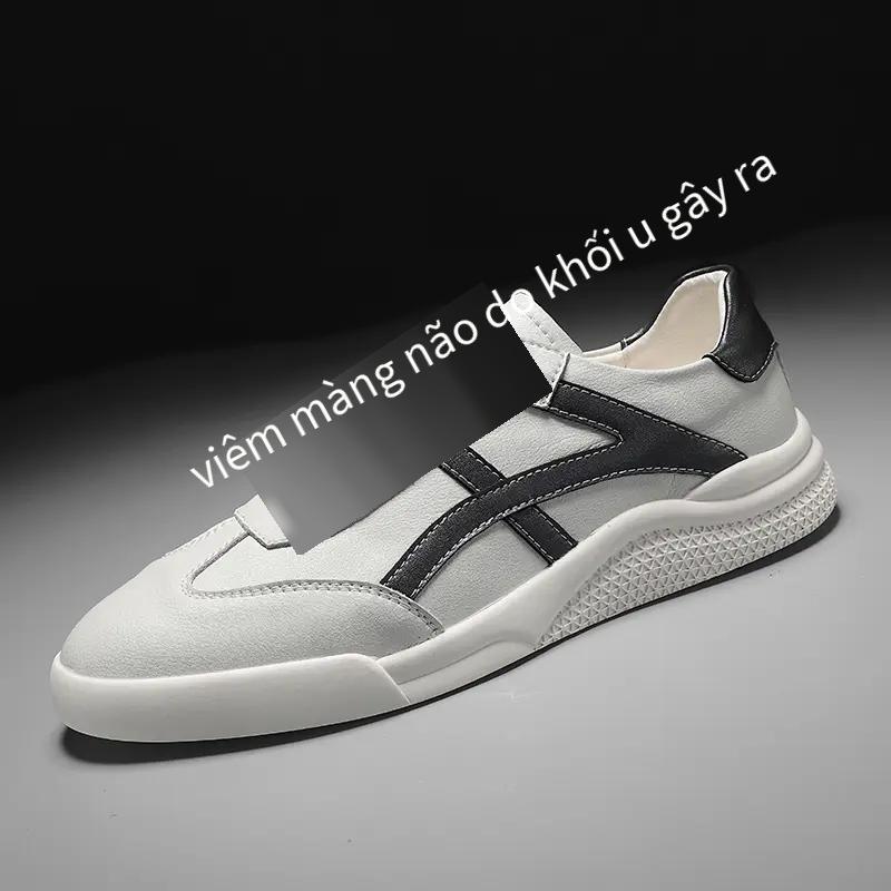 Đảm bảo chất lượng giày nhỏ màu trắng giày ngoài trời nhẹ giày công sở ins giày hợp thời trang khuyến mãi mới nhất