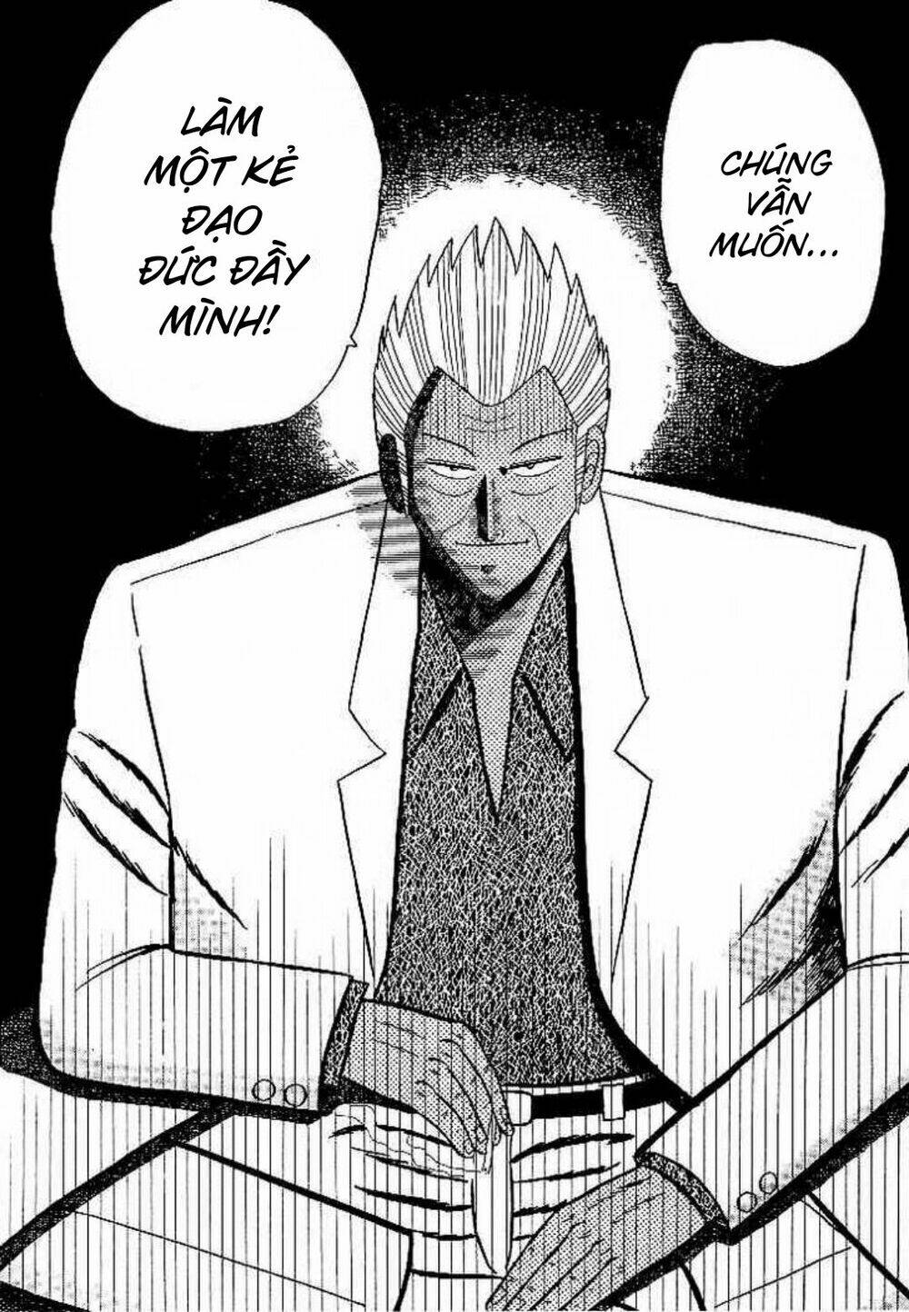 gin to kin chapter 4 11