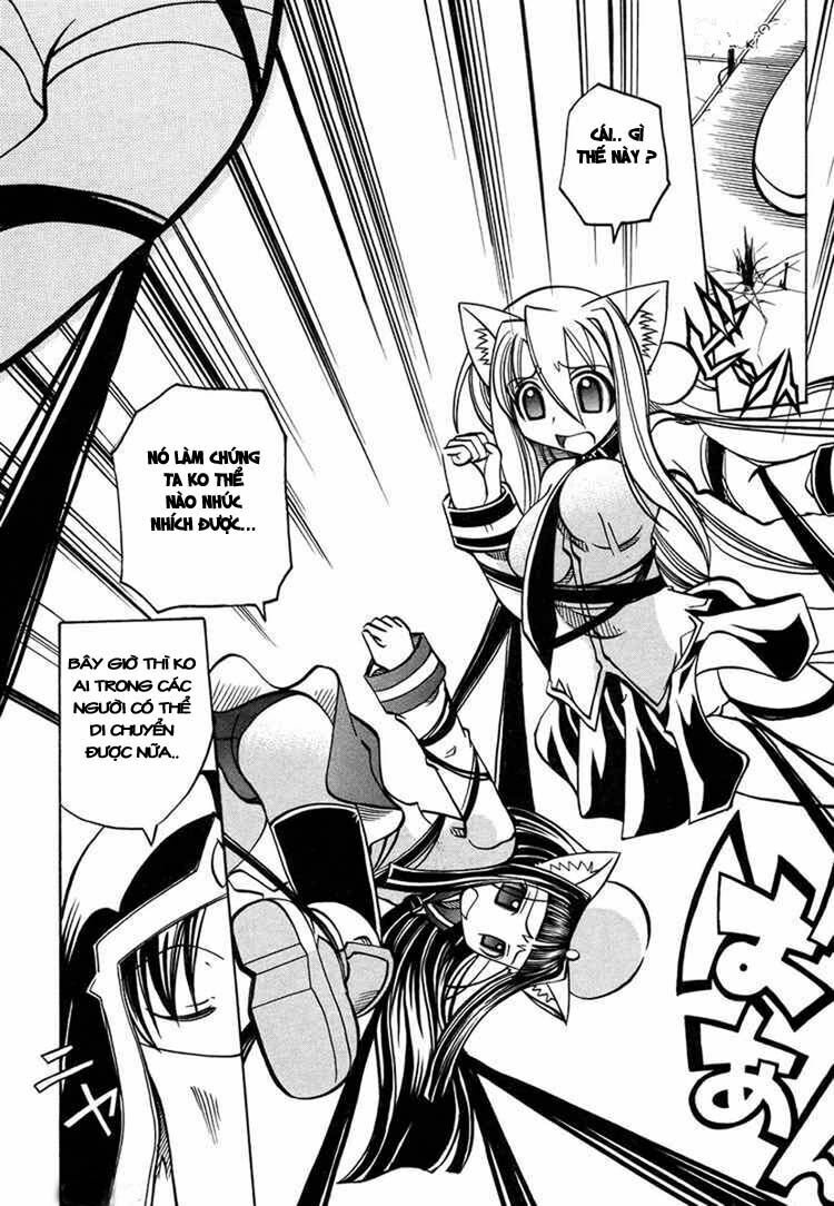 marugoto anjyu gakuen chapter 19 18