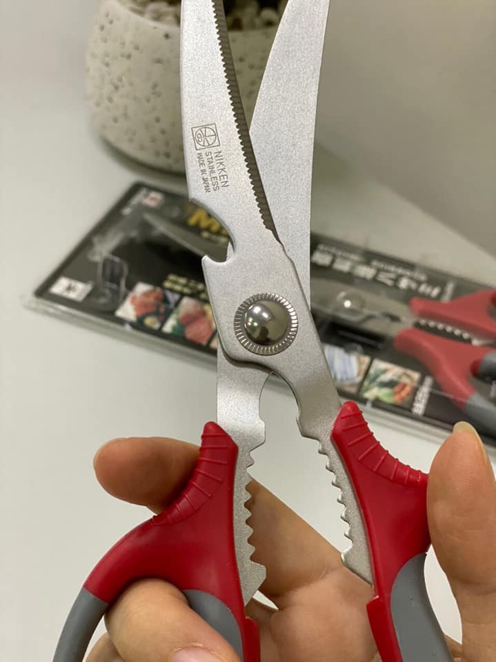 Kéo cắt xương gà đa năng Nikken Nhật Bản 25cm hàng Made in Japan