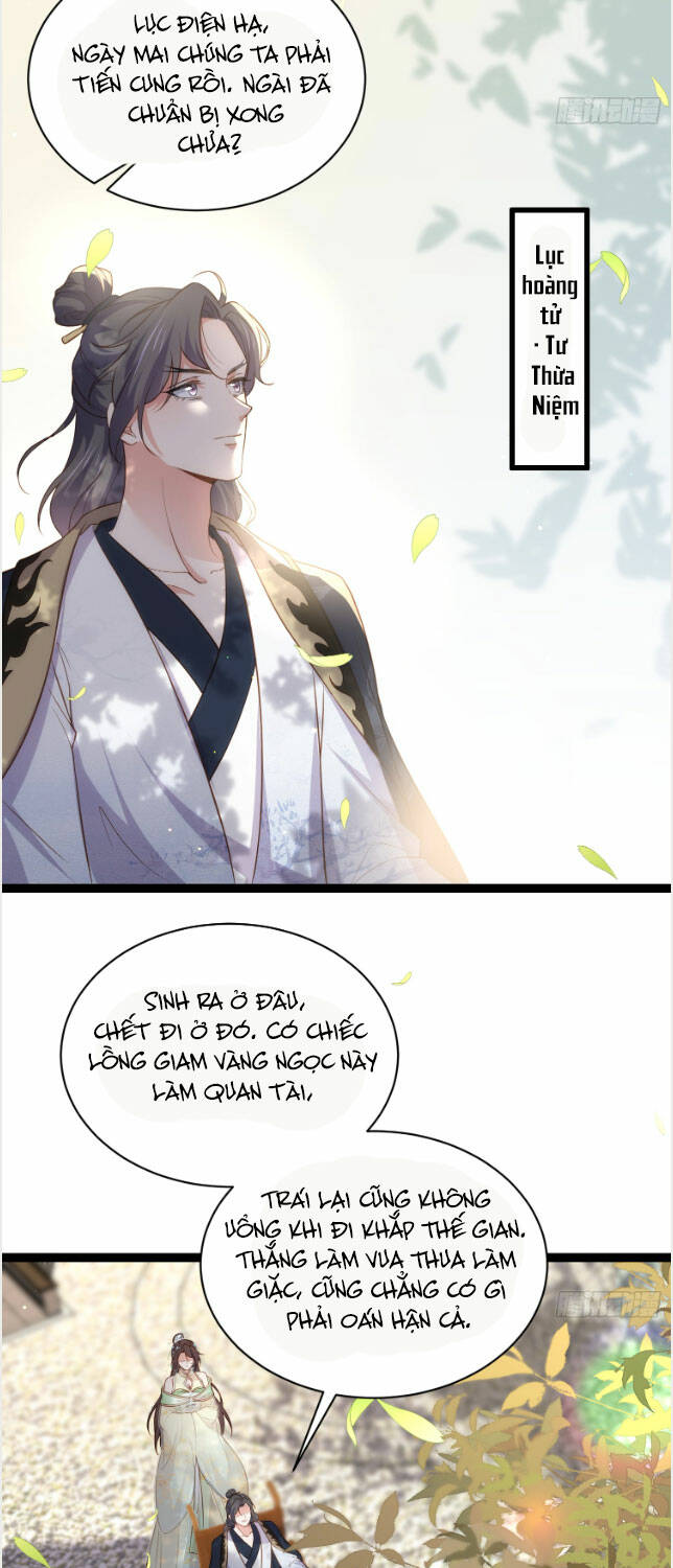 hoạn phi thiên hạ chapter 291 17