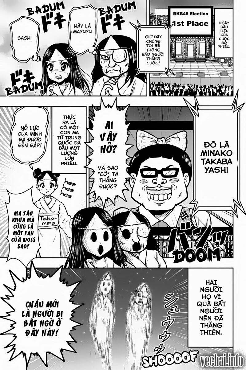 boku no ojii-chan wa hen na hanashisuru! chapter 34 11