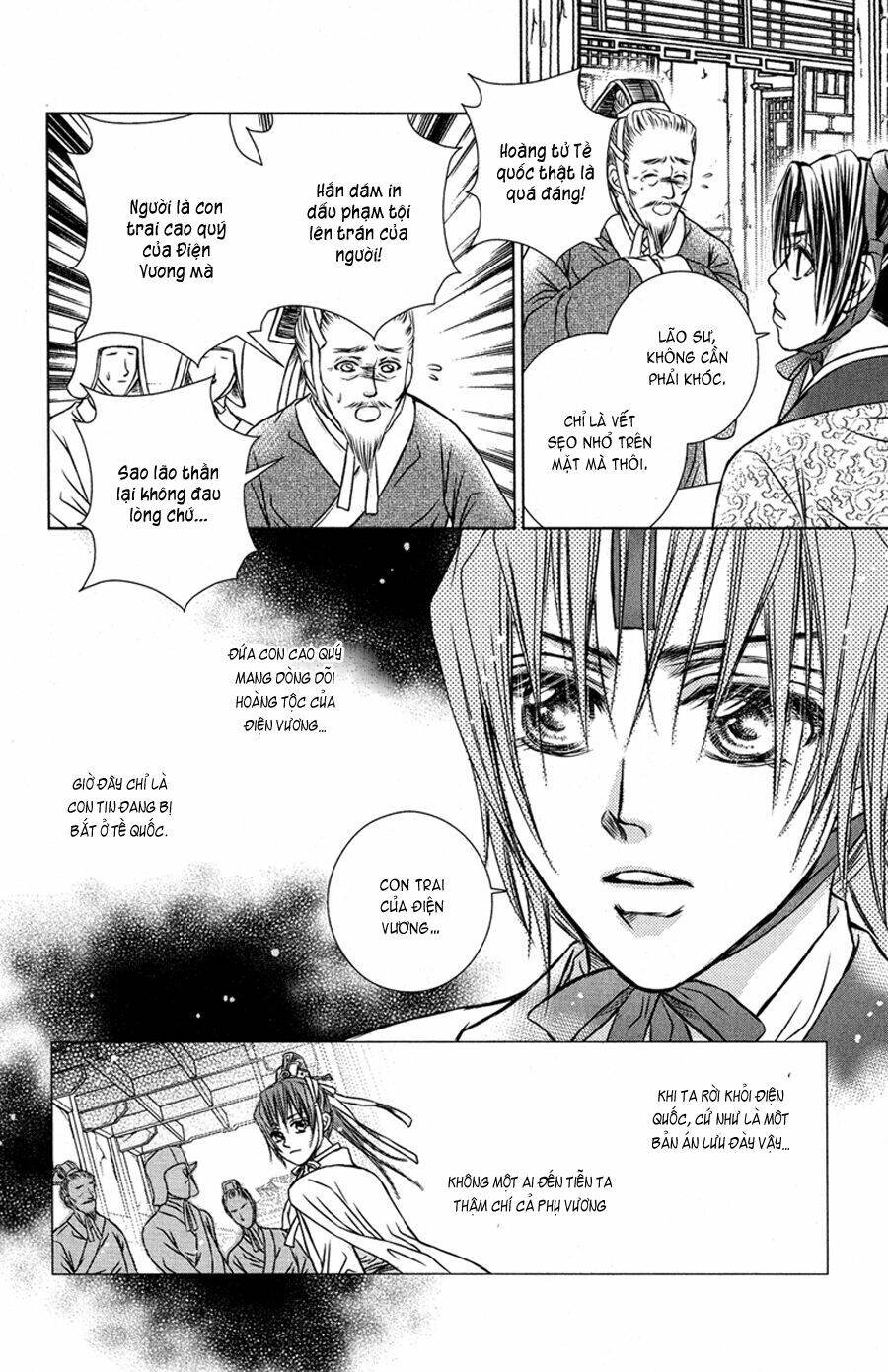 scarlet palace chapter 7 25