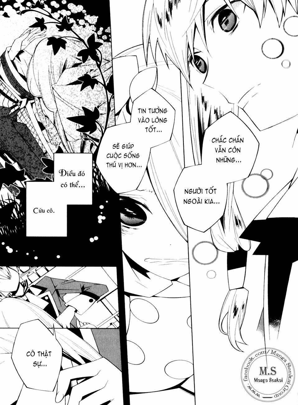 shiro ari chapter 2 21