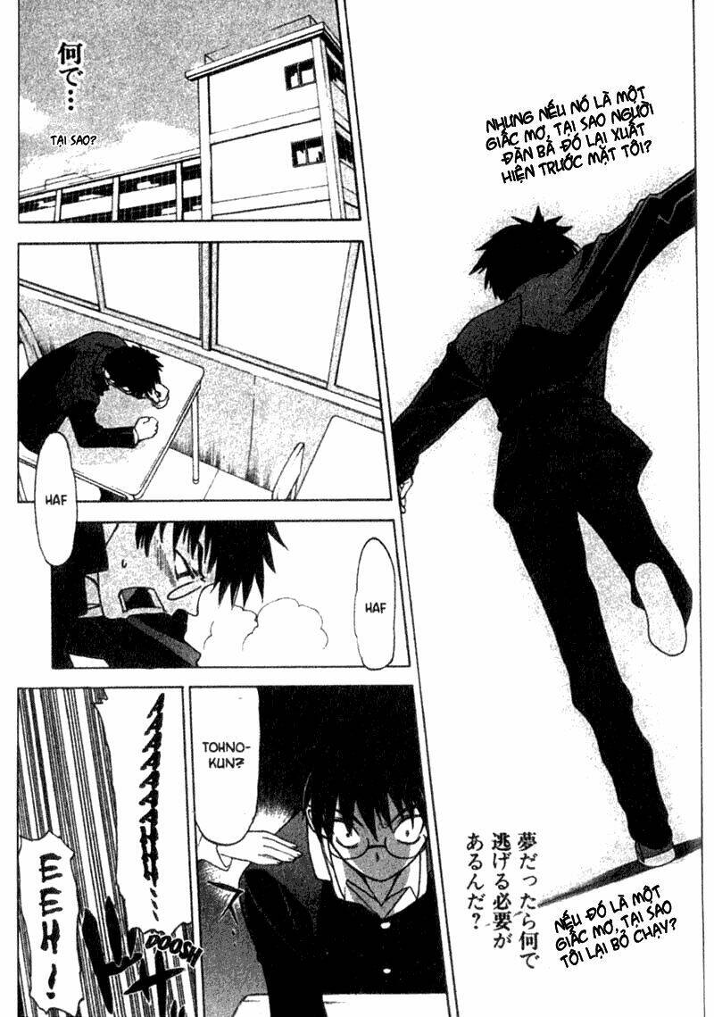 lunar legend tsukihime chapter 2 5