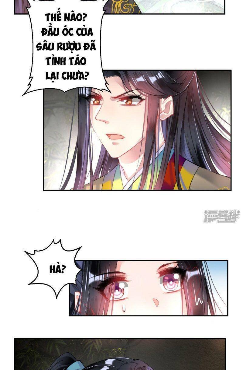 vương gia, áo lót của ngươi rơi mất rồi chapter 81 16