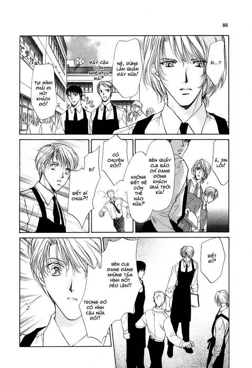 gerbera chapter 4 19