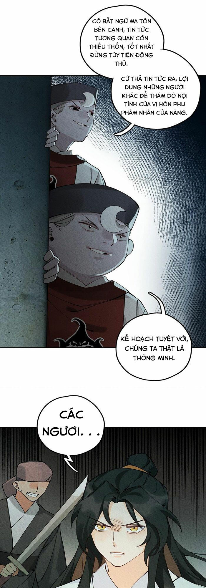 là thánh hoàng chính đạo, ta cưới ma tôn tà đạo？！ chapter 11 6