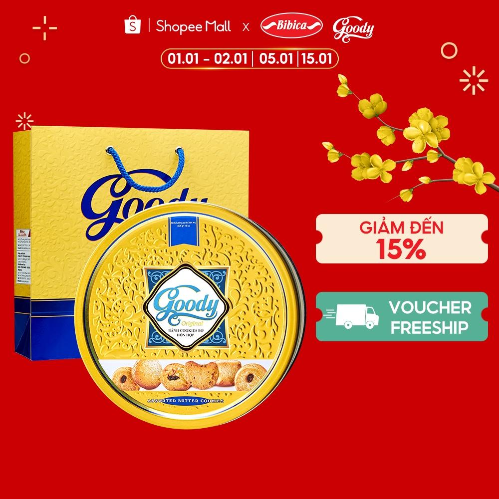 Bánh quy bơ Goody hỗn hợp 200g/454g/681g/908g