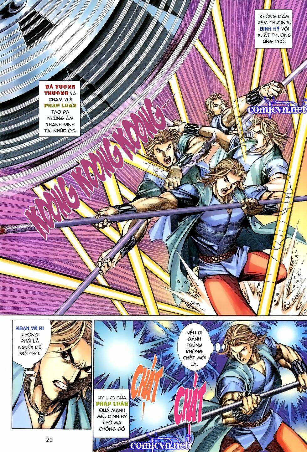 thất chủng vũ khí chapter 16 20