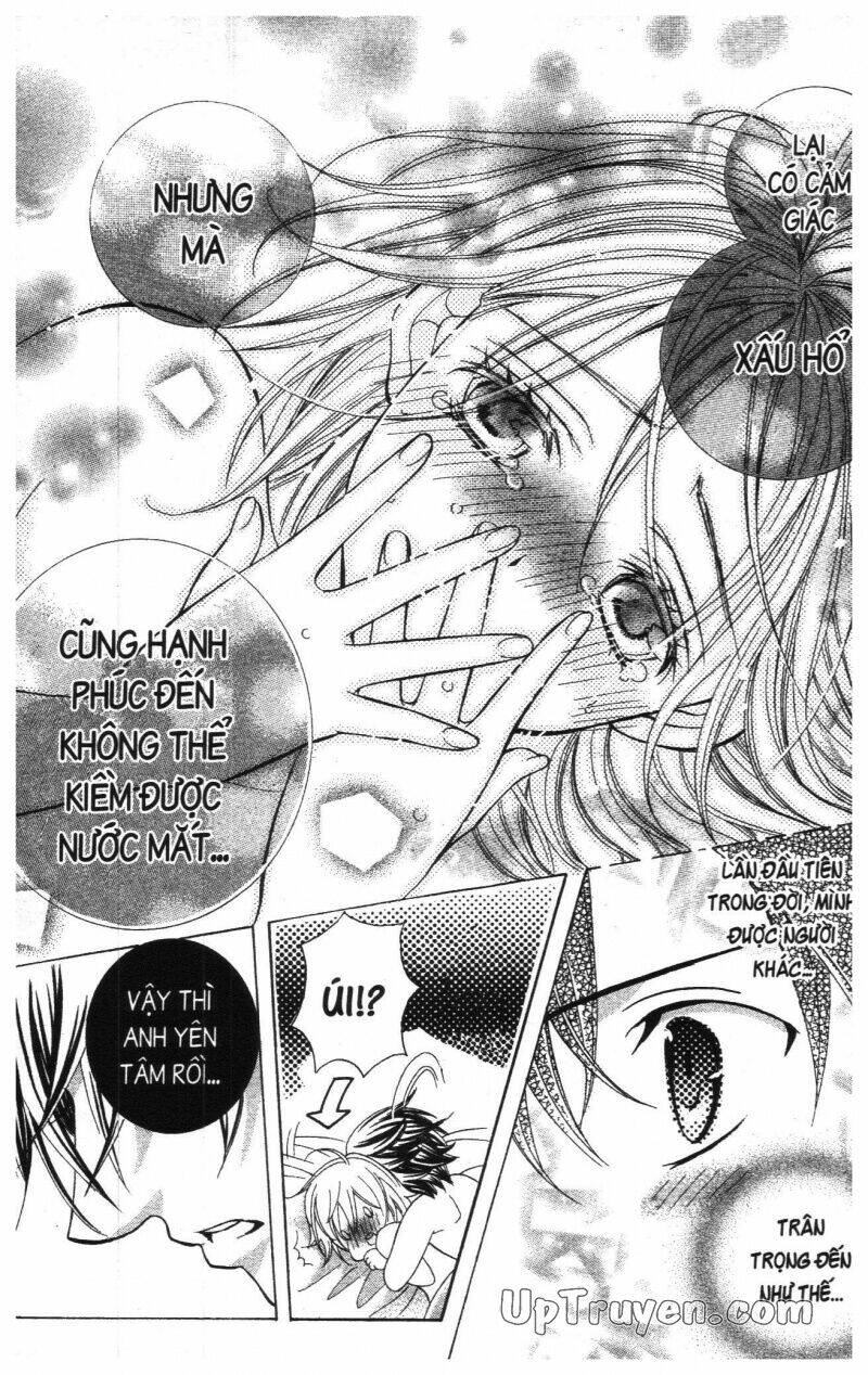 i love you suzuki chapter 18 33