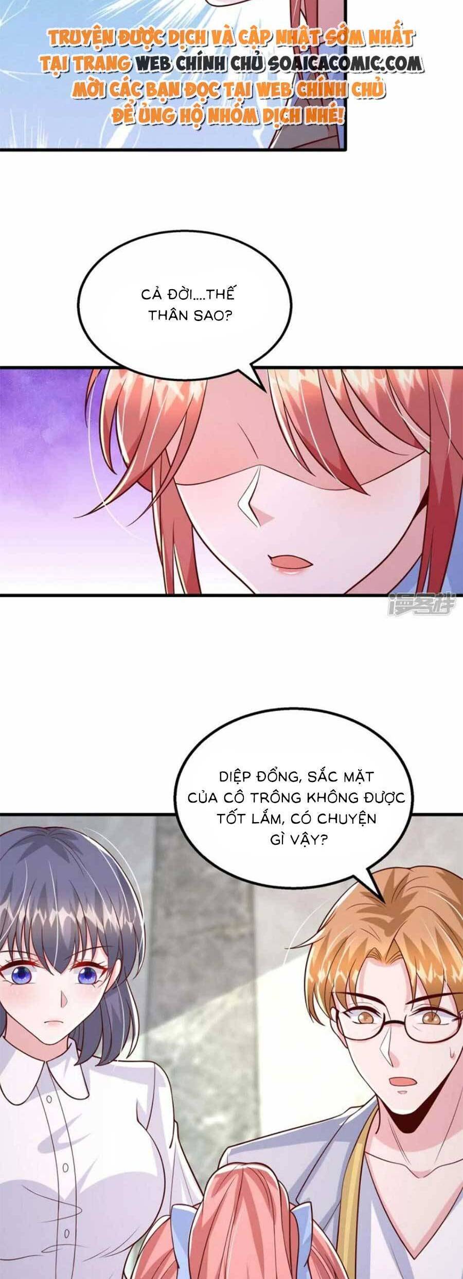 đại lão gọi tôi tiểu tổ tông chapter 162 8