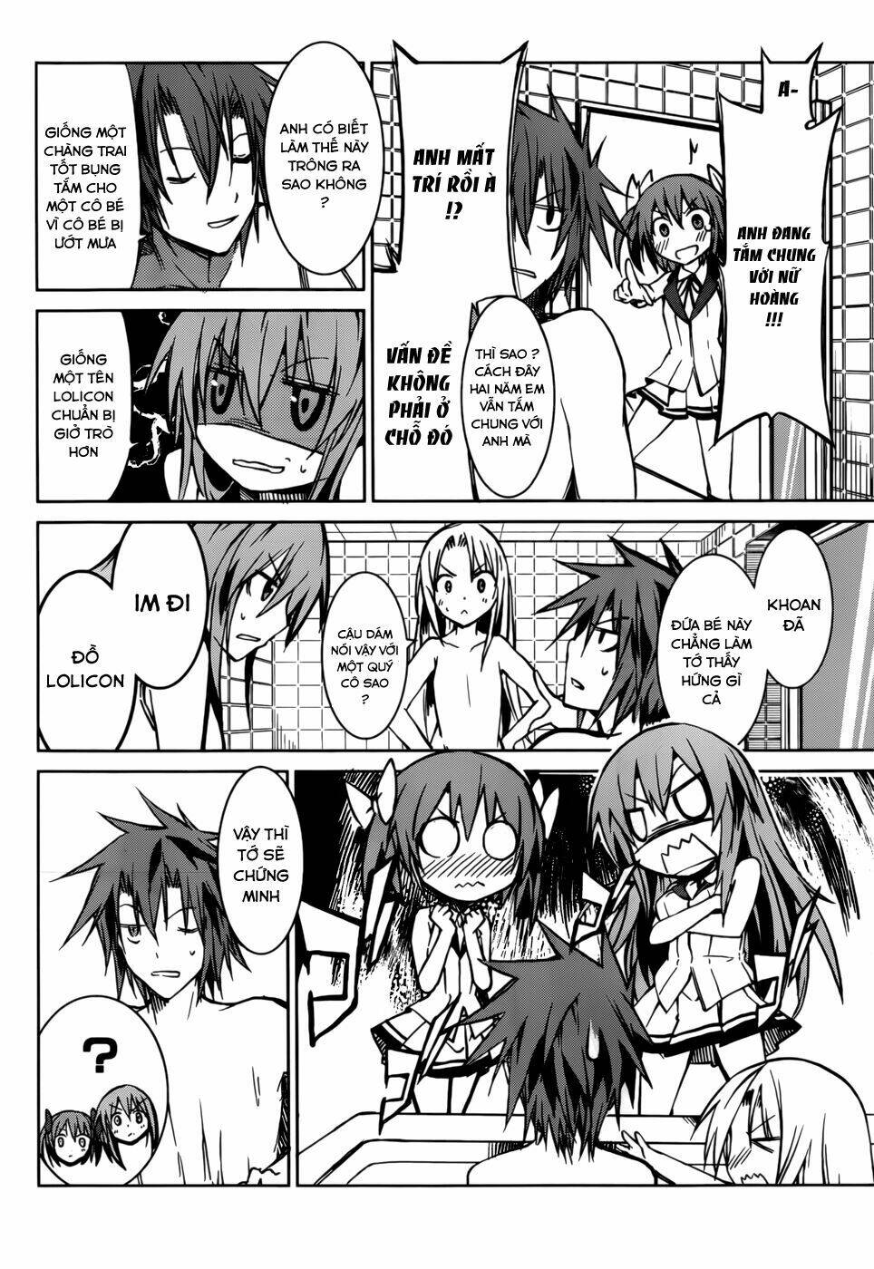 tora kiss - a school odyssey chapter 19 22