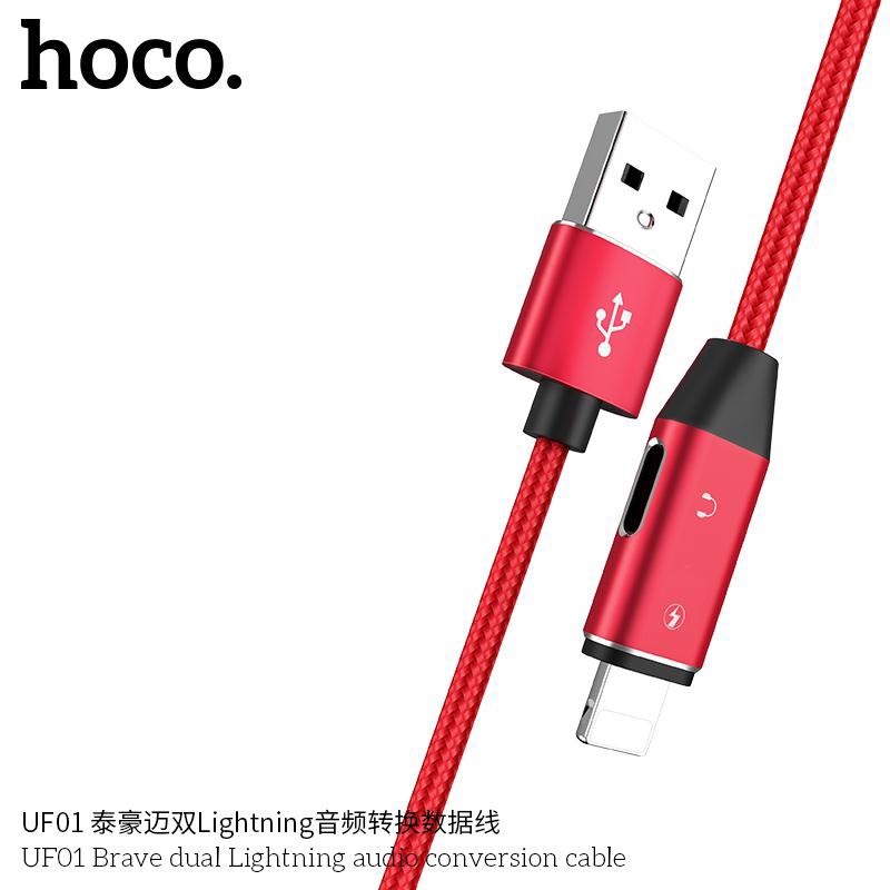 Cáp Sạc Nhanh Dây Dù Hoco UF01 2 in 1 Cho Iphone Kiêm Jack Cắm Tay Nghe Lighning - Vừa Nghe Nhạc Vừa Sạc Pin - Hàng Nhập Khẩu