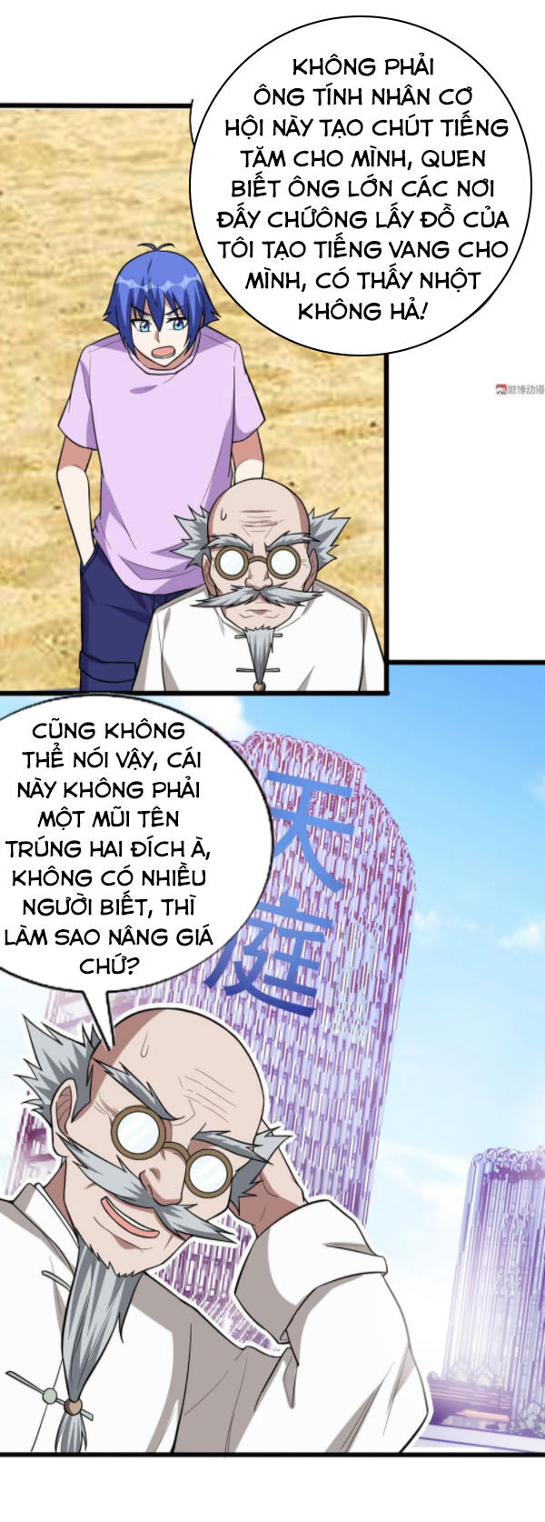 bạn gái tôi không phải người chapter 118 13