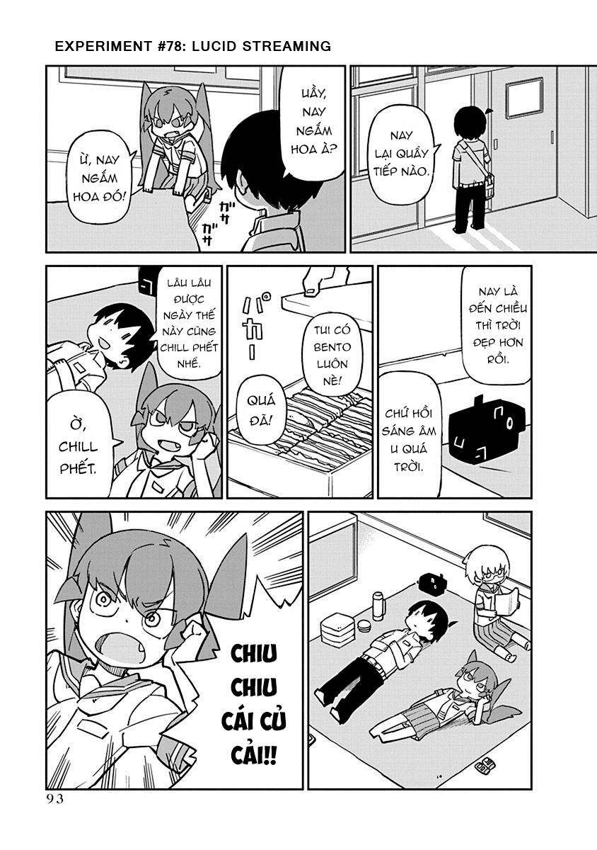 ueno-san wa bukiyou chapter 78 2