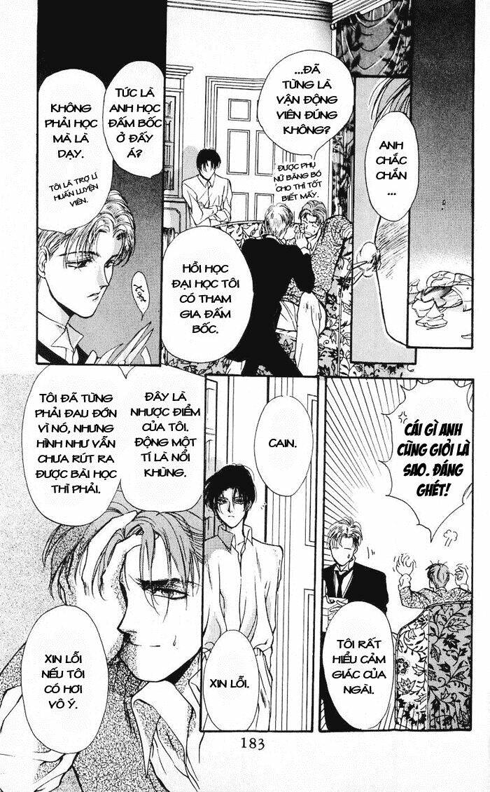 cain saga chapter 21 17