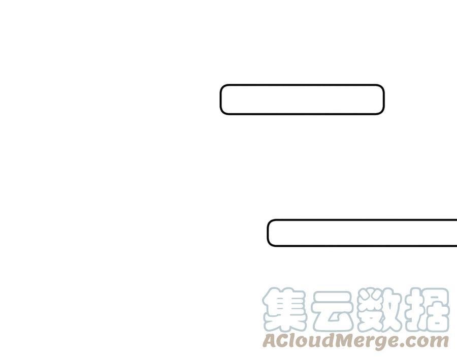 mùa xuân đang đến chapter 83 31