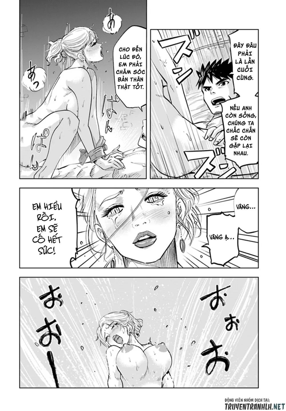 hành trình chịch dạo của của máy dập cổ đại chapter 23 26