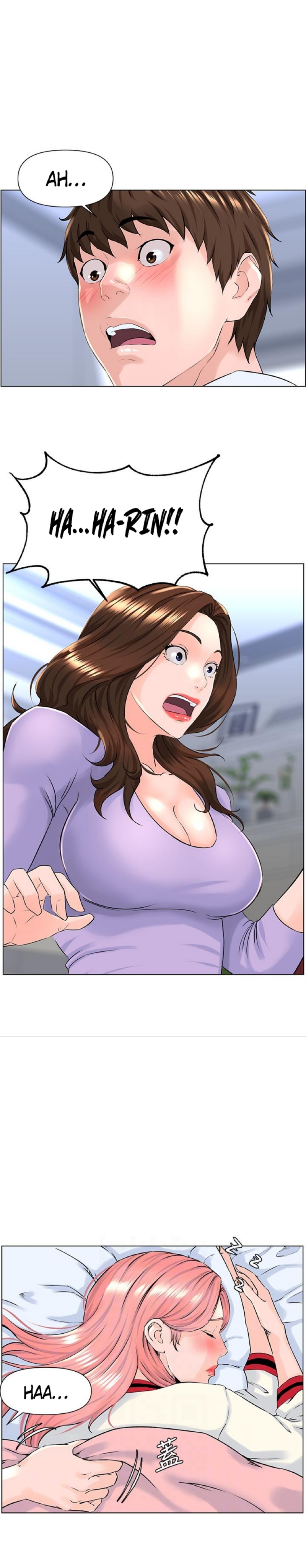 idol kế bên chapter 10 16