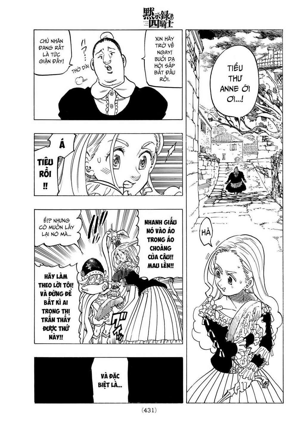 mokushiroku no yonkishi chapter 15 9