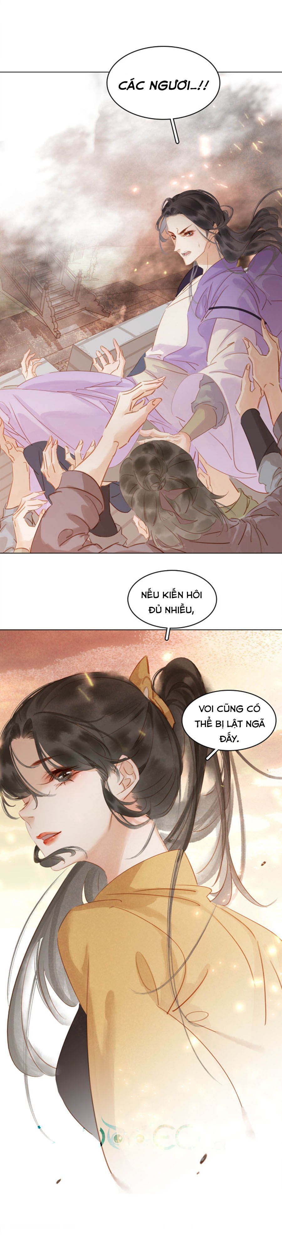 tiểu sư phụ, tóc giả người rơi rồi! chapter 42 26