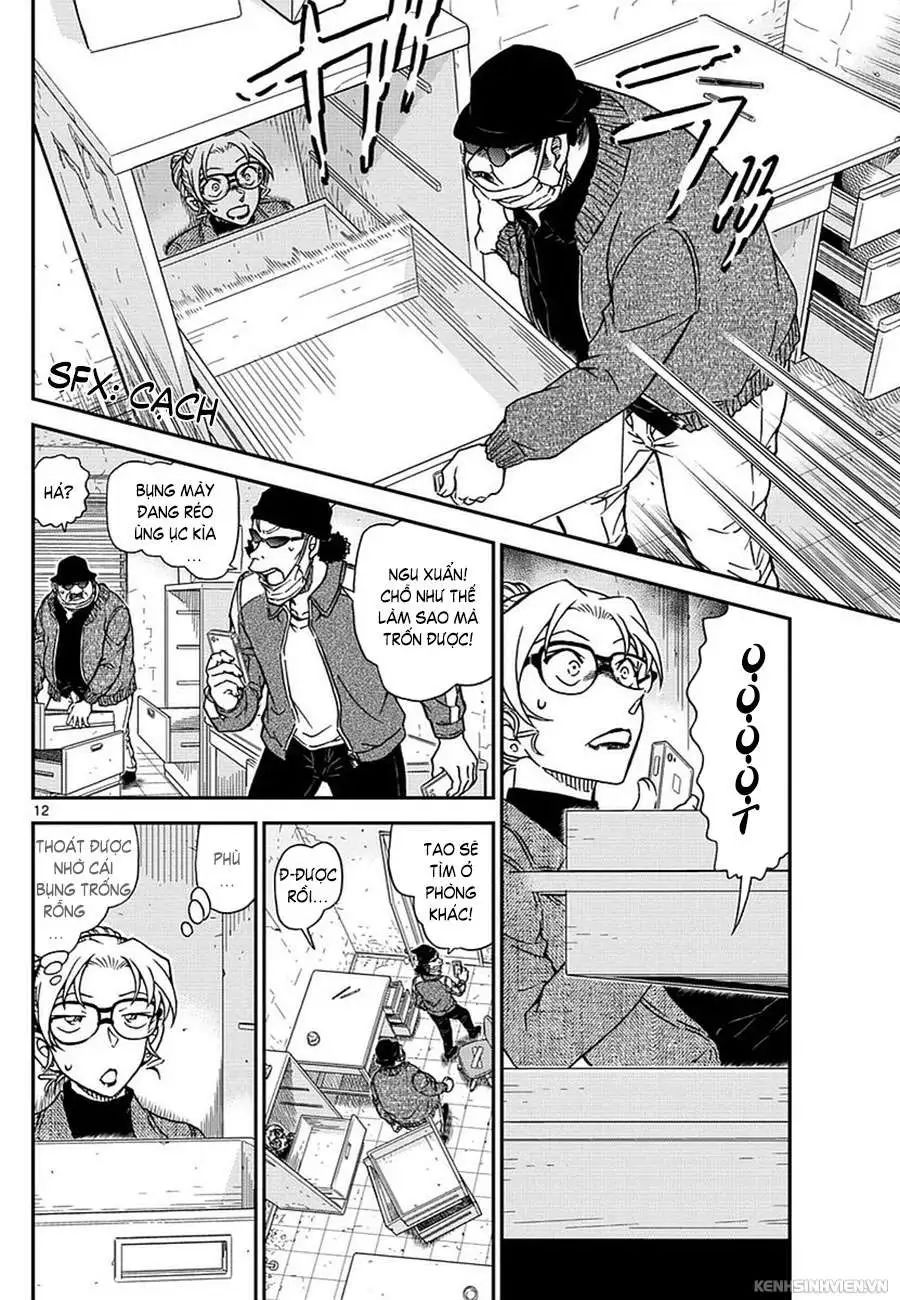 conan chapter 985 12